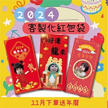 母親節 客製化-媽媽做的菜很好吃杯盤組   骨瓷盤  馬克杯 送媽媽好禮 歷史價格詳細信息