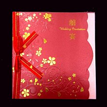 #595002  結婚喜帖、文定喜帖、歸寧喜帖、合請喜帖、緞帶喜帖、西式燙金喜帖◎滿百張免版費◎50張起印【小玲精品】 歷史價格詳細信息