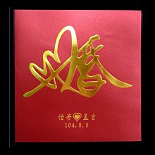 燙金滿天星 晴雨傘 黑膠傘 口袋傘 小傘  UPF50+ 防曬傘 防紫外線 零透光 折疊傘 小雨傘 遮陽傘 雨傘 太陽傘 遮陽 防曬 摺疊傘【雅雅百貨館】 歷史價格詳細信息