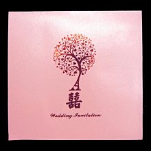 【小玲精品】 50張起印免版費~客製化明信片喜帖【WA 12婚紗款】信封燙金 歷史價格詳細信息