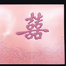【小玲精品】 50張起印免版費~客製化明信片喜帖【WA 12婚紗款】信封燙金 歷史價格詳細信息