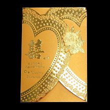 西式燙金紅包3入 (共6款) 歷史價格詳細信息