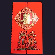 #342510 結婚喜帖、文定喜帖、歸寧喜帖、合請喜帖、四折式喜帖、中式燙金喜帖◎滿百張免版費◎50張起印【小玲精品】 歷史價格詳細信息