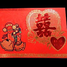 #332403  結婚喜帖、文定喜帖、歸寧喜帖、合請喜帖、紅色喜帖、中式燙金喜帖◎滿百張免版費◎50張起印【小玲精品】 歷史價格詳細信息