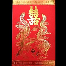 #342501   結婚喜帖、文定喜帖、歸寧喜帖、合請喜帖、方形喜帖、西式燙金喜帖◎滿百張免版費◎50張起印【小玲精品】 歷史價格詳細信息