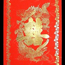 燙金滿天星 晴雨傘 黑膠傘 口袋傘 小傘  UPF50+ 防曬傘 防紫外線 零透光 折疊傘 小雨傘 遮陽傘 雨傘 太陽傘 遮陽 防曬 摺疊傘【雅雅百貨館】 歷史價格詳細信息