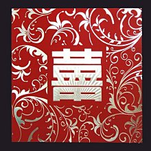 #372801   結婚喜帖、文定喜帖、歸寧喜帖、合請喜帖、紅色喜帖、中式燙金喜帖◎滿百張免版費◎50張起印【小玲精品】 歷史價格詳細信息