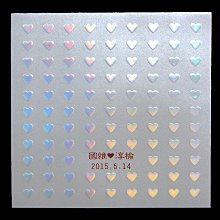 【小玲精品】 50張起印免版費~客製化明信片喜帖【WA 12婚紗款】信封燙金 歷史價格詳細信息