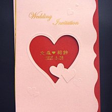 【小玲精品】 50張起印免版費~客製化明信片喜帖【WA 12婚紗款】信封燙金 歷史價格詳細信息