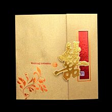 【小玲精品】 50張起印免版費~客製化明信片喜帖【WA 12婚紗款】信封燙金 歷史價格詳細信息