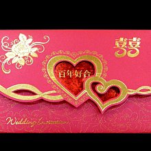 #393001   結婚喜帖、文定喜帖、歸寧喜帖、合請喜帖、三折式燙金喜帖、中式燙金喜帖◎滿百張免版費◎50張起印【小玲精品】 歷史價格詳細信息
