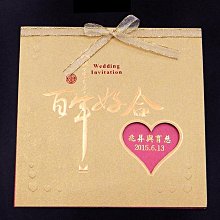 #595002  結婚喜帖、文定喜帖、歸寧喜帖、合請喜帖、緞帶喜帖、西式燙金喜帖◎滿百張免版費◎50張起印【小玲精品】 歷史價格詳細信息