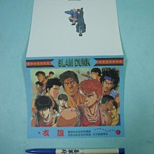 賀一航.孫淑媚.南台灣小姑娘.戴梅君 | 思念(全新未拆封.宣傳片) 歷史價格詳細信息