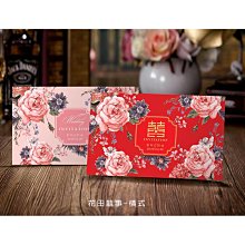 花田囍飾 格紋髮飾香蕉夾     手工製作髮飾 歷史價格詳細信息