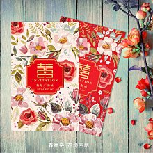 [印象創意 客製印刷的專家]立體幾何金屬行動碟(含轉印) 歷史價格詳細信息