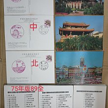 台版 北非諜影 雙碟特別版 DVD 亨佛萊鮑嘉、英格麗褒曼 歷史價格詳細信息