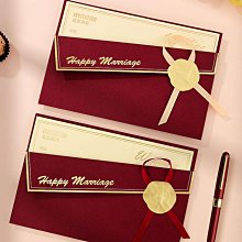 請柬喜帖婚禮訂婚書新款中式高級小眾請帖結婚婚宴邀請函打印 歷史價格詳細信息