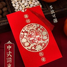 婚慶婚禮結婚用品請帖書寫筆請柬喜帖嘉賓禮金簿寫字筆黑色油性筆 歷史價格詳細信息