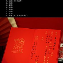 ( 硬版 ) 大竹 擬真 16cm老二 按摩棒+Play&Joy 50ml 水潤、絲滑 潤滑液 歷史價格詳細信息