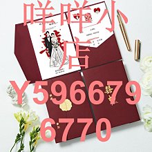 中式結婚請柬婚禮請帖喜帖高級感紙質婚慶用品大全婚宴邀請函 歷史價格詳細信息