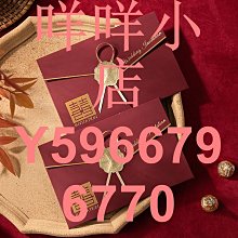 定制請帖唯美婚禮請柬森系創意個性結婚喜帖免費印刷照片原創設計 歷史價格詳細信息