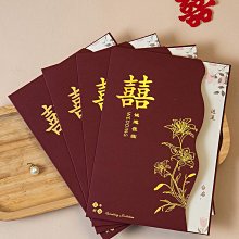 結婚請柬婚禮喜帖邀請函簡約高端請帖高級感定制小眾ins蝸趣 歷史價格詳細信息