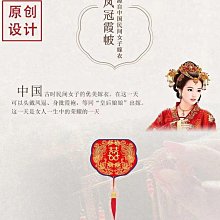 創意婚禮邀請函高級感結婚請帖請柬定制簡約小眾小清新可打印定制 歷史價格詳細信息