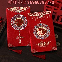 新款驚喜大姐姐 超美稀有款粉髮雙髻娃頭 微瑕 歷史價格詳細信息