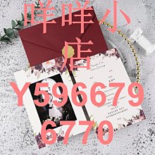 請帖結婚請柬喜帖婚禮新款金葉簡約大氣訂婚宴邀請函打印高檔 歷史價格詳細信息