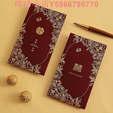 結婚請帖請柬對折式中國風回門喜帖創意2018請柬中式婚禮打印 歷史價格詳細信息