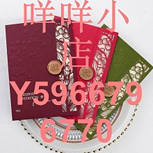 婚慶婚禮結婚用品請帖書寫筆請柬喜帖嘉賓禮金簿寫字筆黑色油性筆 歷史價格詳細信息