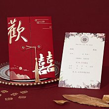 高端大氣簡約創意天然雪花雲石沙發落地燈LED客廳臥室書房立燈 歷史價格詳細信息