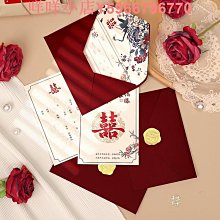 結婚禮喜盆一對紅色臉盆女方陪嫁用品套裝婚慶嫁妝洗臉紅盆聚寶盆半米潮殼直購 歷史價格詳細信息