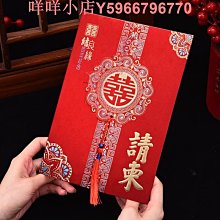 婚慶婚禮結婚用品請帖書寫筆請柬喜帖嘉賓禮金簿寫字筆黑色油性筆 歷史價格詳細信息