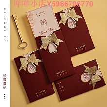 婚禮專用金磚米X1套6盒可堆疊組 (6句吉祥話：幸福 美滿 平安 健康 富貴 圓滿) 六禮 十二禮 歷史價格詳細信息