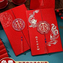 婚慶婚禮結婚用品請帖書寫筆請柬喜帖嘉賓禮金簿寫字筆黑色油性筆 歷史價格詳細信息