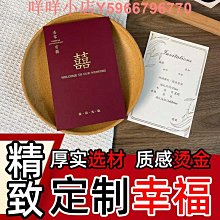 新款新婚大氣簡約結婚小眾超仙兒花朵新款西式純手工黑蝴蝶結 歷史價格詳細信息