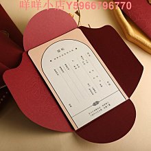 酉陽雜俎（唐宋史料筆記叢刊全2冊） 唐代社會生活的百科全書。基本史料，經典升級。中華書局出版。 - 歷史價格詳細信息