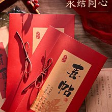 私人定制喜慶禮品家用手打粉色 玫紅大紅色 黑色dir 迪大奧麻將牌 歷史價格詳細信息