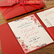 結婚請帖歐式婚禮請柬婚宴喜帖邀請函定制打印 ins簡約高級感 歷史價格詳細信息