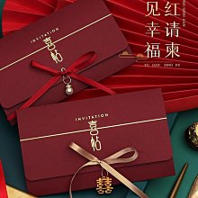 婚慶婚禮結婚用品請帖書寫筆請柬喜帖嘉賓禮金簿寫字筆黑色油性筆 歷史價格詳細信息