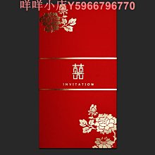 照片書婚禮結婚高端相冊定制新影樓同款皮冊定制生活照影集禮物-爆款 歷史價格詳細信息