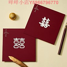 結婚請柬感喜帖婚禮邀請函喜糖盒手提袋三件套裝單頁大氣 歷史價格詳細信息