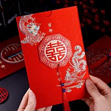 中國風龍鳳圖案貼紙 中國龍 鳳凰金屬貼 龍圖騰手機貼紙 車貼裝飾  露天拍賣 歷史價格詳細信息