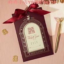 結婚請帖請柬對折式中國風回門喜帖創意2018請柬中式婚禮打印 歷史價格詳細信息