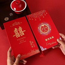 結婚請柬感喜帖婚禮邀請函喜糖盒手提袋三件套裝單頁大氣 歷史價格詳細信息
