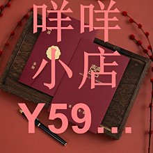 高端大氣簡約創意天然雪花雲石沙發落地燈LED客廳臥室書房立燈 歷史價格詳細信息