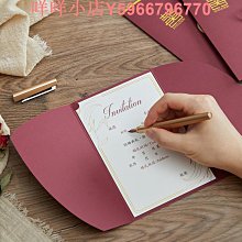 創意婚禮邀請函高級感結婚請帖請柬定制簡約小眾小清新可打印定制 歷史價格詳細信息