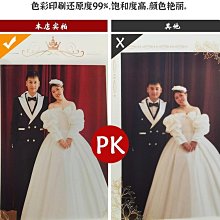 結婚請柬婚禮邀請函中式彩金磨砂喜帖婚宴喜慶高級感請帖定制打印 歷史價格詳細信息
