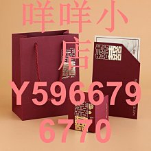 結婚請柬喜糖盒三件套新款創意婚宴喜帖手提袋套裝定制請帖邀請函 歷史價格詳細信息